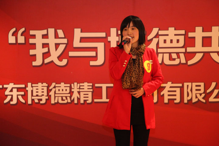 二等奖：阳西品管部夏金花《我与芭乐视频污下载安装共成长》_1.jpg