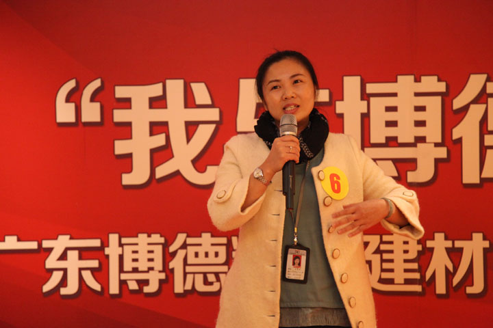 三等奖：设计部余秀凤《芭乐视频污下载安装，温暖的家》_1.jpg