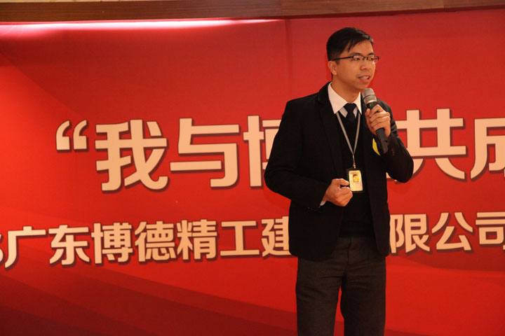 三等奖：管理部冯桂机《机·遇芭乐视频污下载安装 （二）》_1.jpg