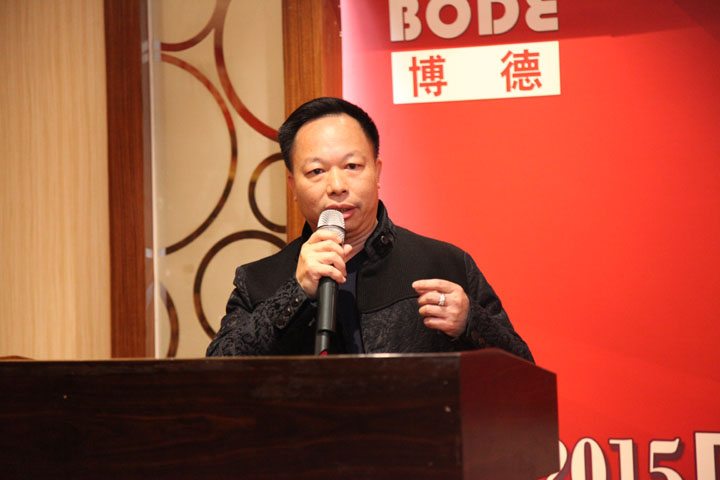 广东芭乐视频污下载安装精工建材有限公司董事长叶荣恒点评发言_1.jpg
