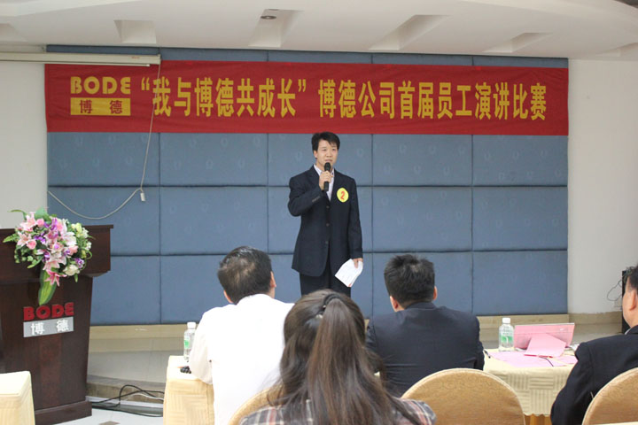 2号选手：仿古车间朱启洪《芭乐视频污下载安装，我的家》_1.jpg