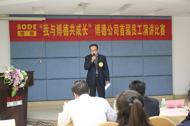7号选手：成品仓李杰然《芭乐视频污下载安装梦我的梦》_1.jpg