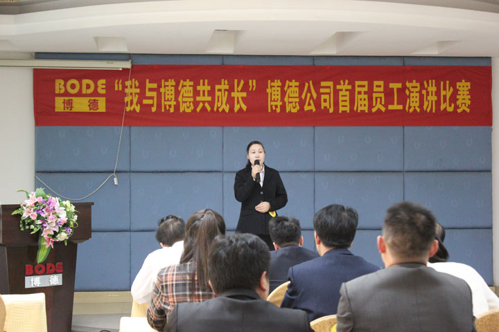 9号选手：深加工雷清敏《我与芭乐视频污下载安装共成长》_1.jpg