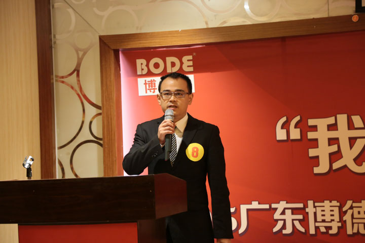 8号选手：系统工程部 黄增鑫.jpg