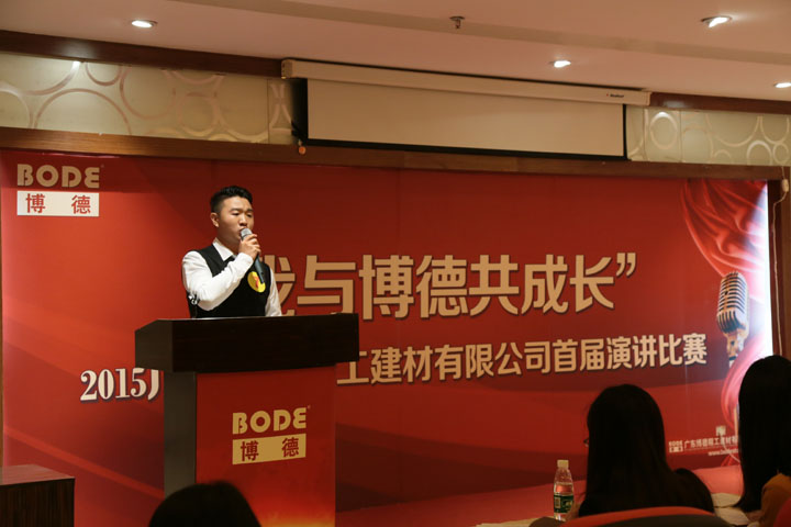 7号选手：昊博事业部 孙柯德.jpg