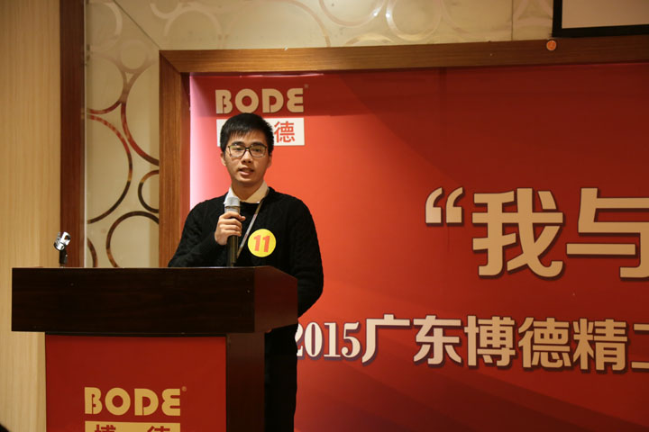 11号选手：市场策划部 李健泉.jpg