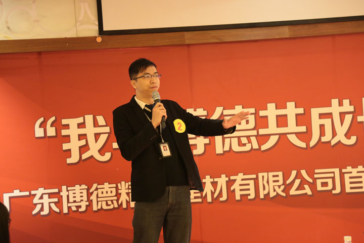 2号选手：管理部冯桂机.jpg