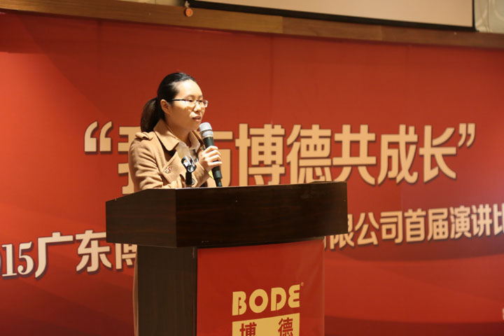 3号选手：审计部 江云霏.jpg